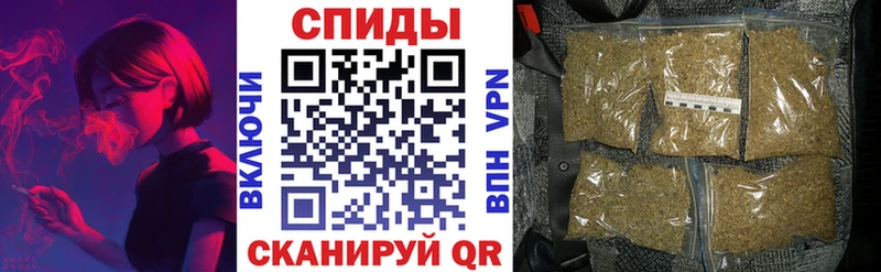 Бутират 99%  что такое   Шелехов 