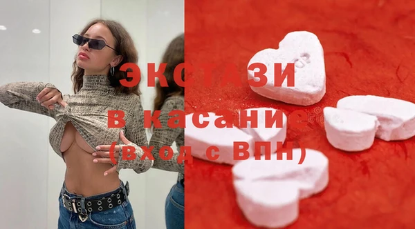 хмурый Баксан