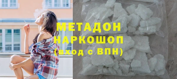крисы Балахна
