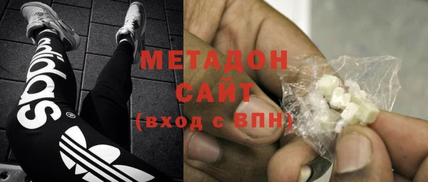стаф Балабаново