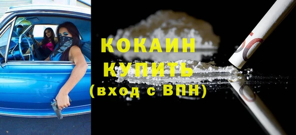 крисы Балахна