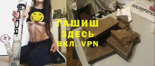 стаф Балабаново