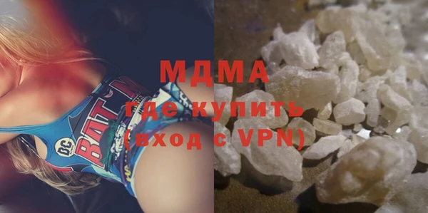 стаф Балабаново