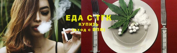 хмурый Баксан