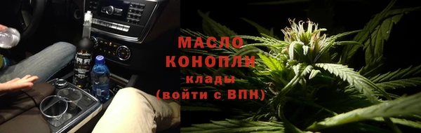 хмурый Баксан