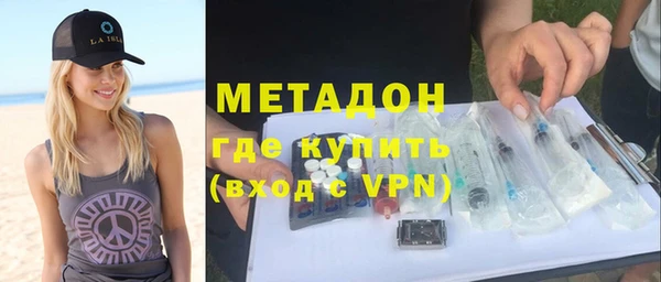 стаф Балабаново