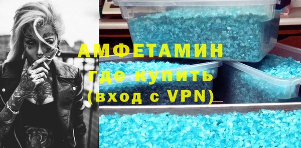 крисы Балахна
