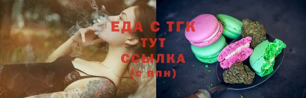 хмурый Баксан