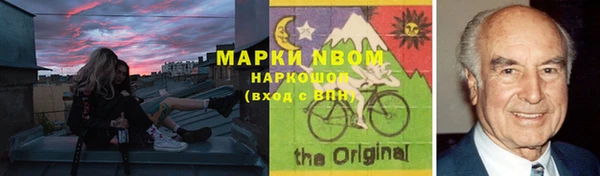 хмурый Баксан