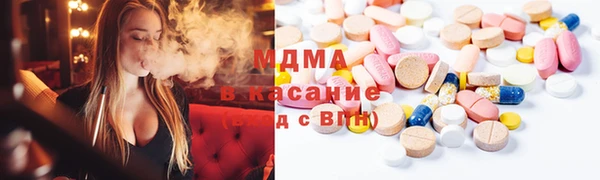 стаф Балабаново
