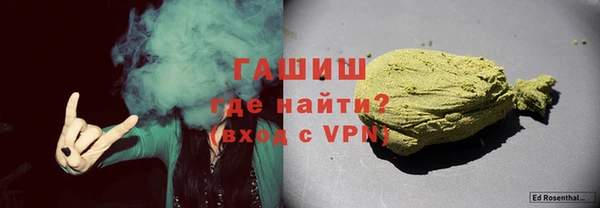 стаф Балабаново