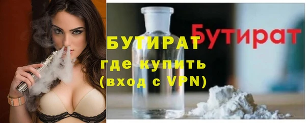хмурый Баксан