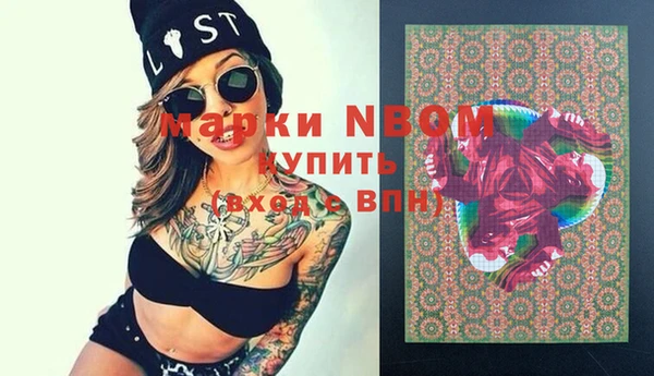 крисы Балахна
