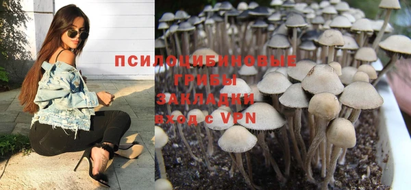 хмурый Баксан