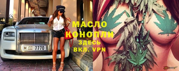 стаф Балабаново