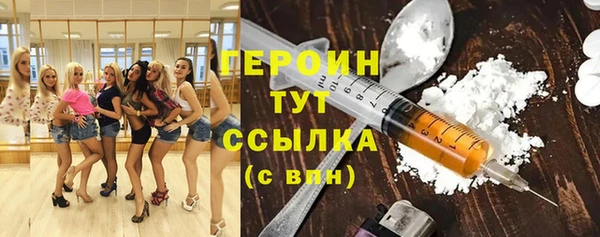 крисы Балахна
