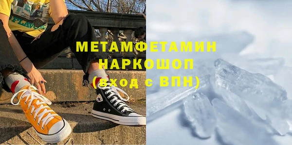 крисы Балахна
