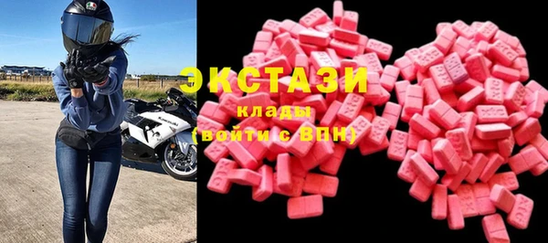 крисы Балахна