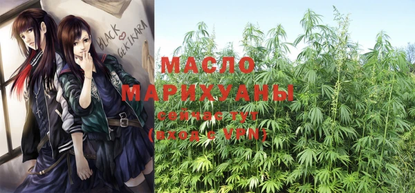 хмурый Баксан