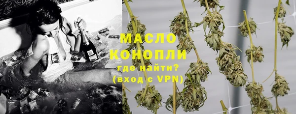 стаф Балабаново