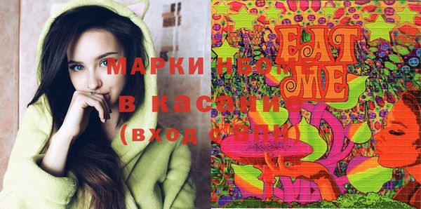 крисы Балахна
