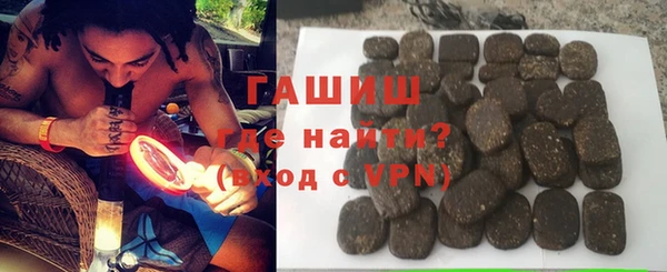 хмурый Баксан