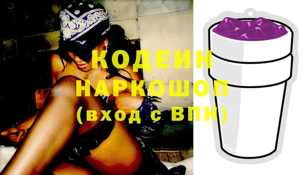хмурый Баксан