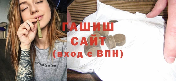 стаф Балабаново
