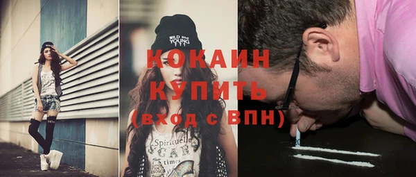 стаф Балабаново