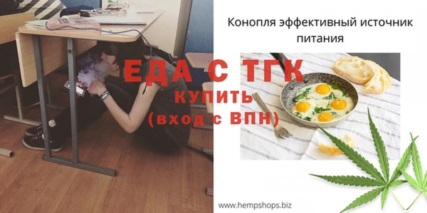 крисы Балахна