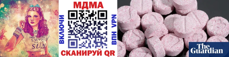 MDMA молли Шелехов