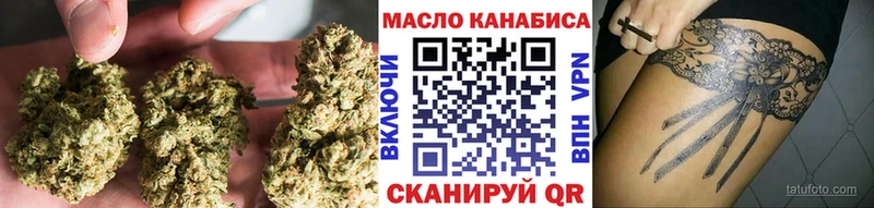 Дистиллят ТГК концентрат  KRAKEN как войти  Шелехов  цены наркотик 